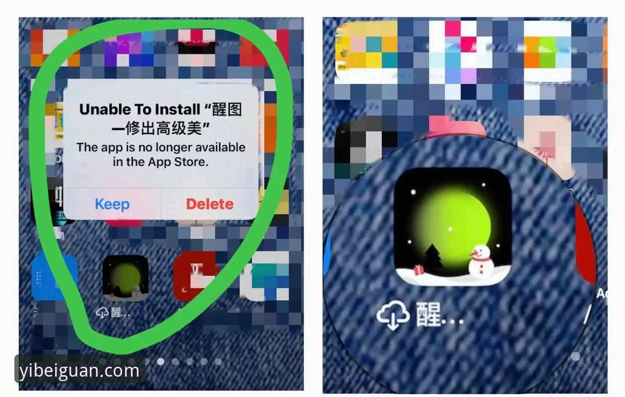 易倍体育平台最新活动安装教程全面解析：一站式获取EMC官方入口与APP安装指南